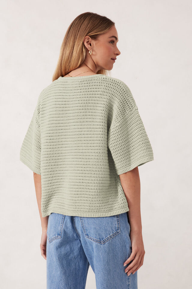 Nina Boxy Knit Tee, MATCHA
