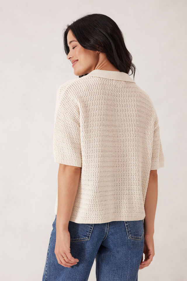 Boxy Button Through Knit, ECRU