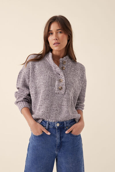 Fisherman Rib Pullover In Organic Cotton, MILK CHOCOLATE TWIST