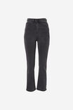 Cropped Kick Flare Jean In Organic Cotton, WASHED BLACK - alternate image 2