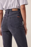Cropped Kick Flare Jean In Organic Cotton, WASHED BLACK - alternate image 6