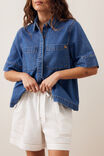 Darcy Relaxed Everyday Short, NEW ECRU - example image 5