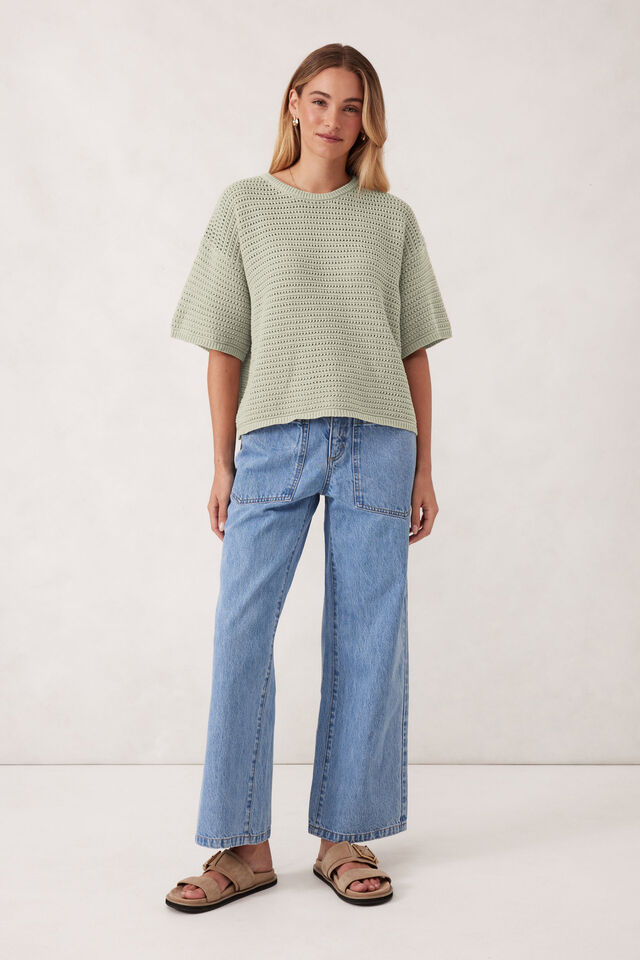 Nina Boxy Knit Tee, MATCHA