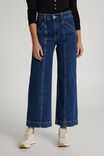 Wide Leg Seamed Jean With Recycled Cotton, INDIGO BLUE
