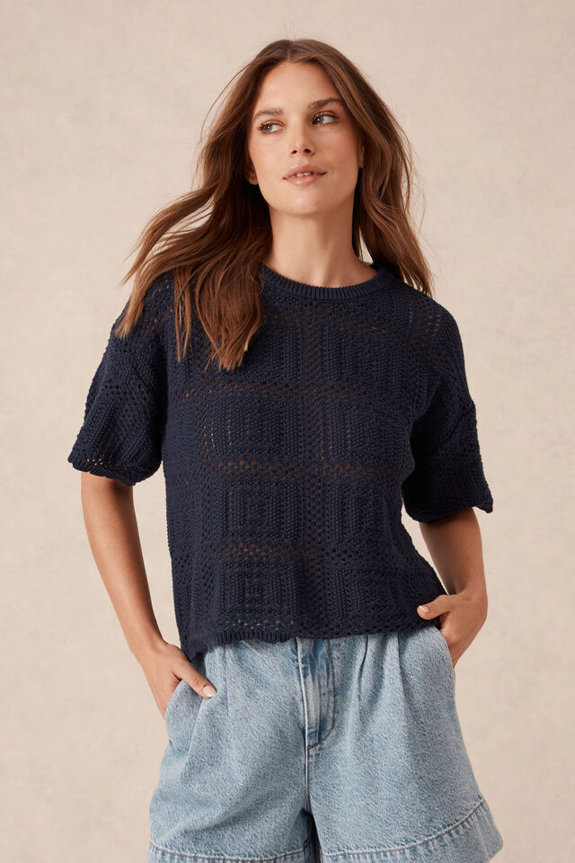 Square Knit Boxy Tee, NEW NAVY