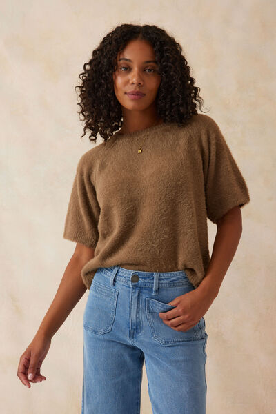 Fluffy Short Sleeve Boxy Knit, BISCUIT