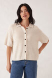 Boxy Button Through Knit, ECRU - alternate image 1