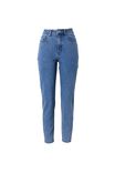 Slim Leg Jean In Organic Cotton, INDIGO BLUE - alternate image 2
