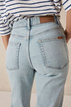 Blake Straight Leg Jean, LIGHT VINTAGE BLUE - alternate image 5
