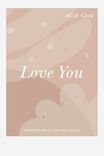 eGift Card, Love You - alternate image 1